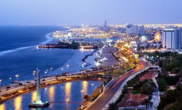 Leisure Package in Saudi Arabia (5 Days / 4 Nights)